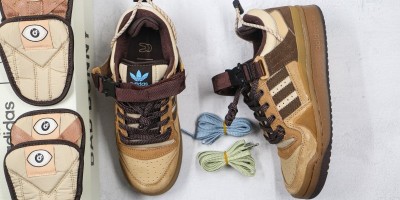 bad bunny cafe - Modo Zapatillas | zapatillas en descuento