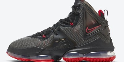 LeBron 19 Bred - Modo Zapatillas | zapatillas en descuento