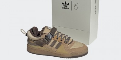 zapatillas bad bunny cafés adidas - Modo Zapatillas | zapatillas en descuento
