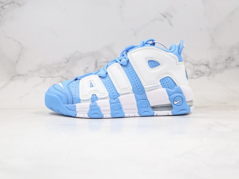 Nike Air More Uptempo Modelo 107M - Modo Zapatillas | zapatillas en descuento