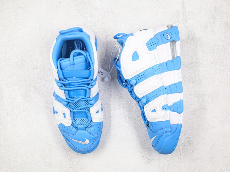 Nike Air More Uptempo Modelo 107M - Modo Zapatillas | zapatillas en descuento