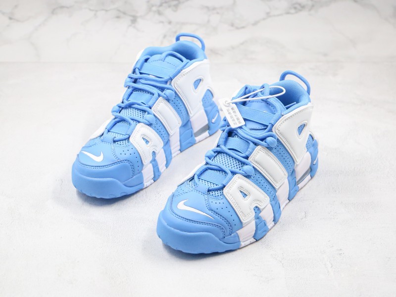 Nike Air More Uptempo Modelo 107M - Modo Zapatillas | zapatillas en descuento