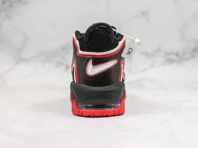 Nike Air More Uptempo Modelo 110M - Modo Zapatillas | zapatillas en descuento