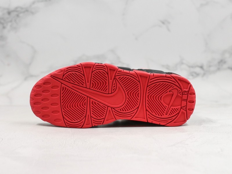 Nike Air More Uptempo Modelo 110M - Modo Zapatillas | zapatillas en descuento
