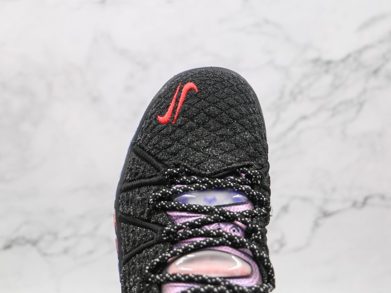 Nike LeBron 18 Modelo 103M - Modo Zapatillas | zapatillas en descuento