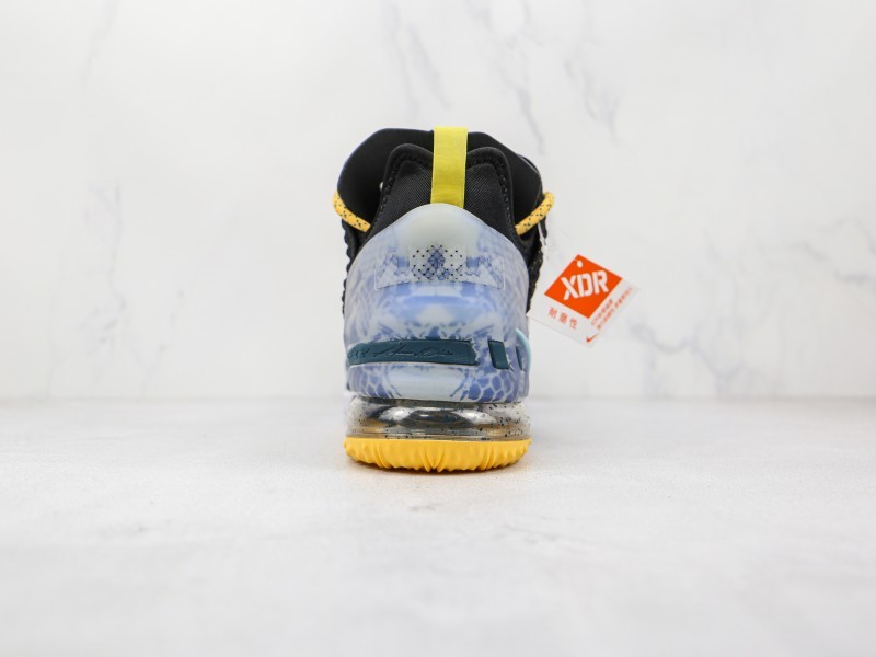 Nike LeBron 18 Modelo 105M - Modo Zapatillas | zapatillas en descuento