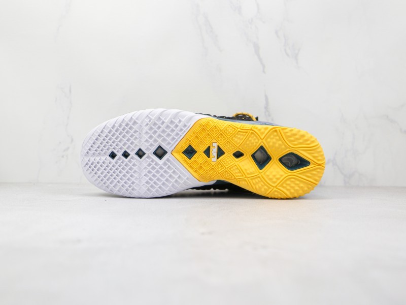 Nike LeBron 18 Modelo 105M - Modo Zapatillas | zapatillas en descuento