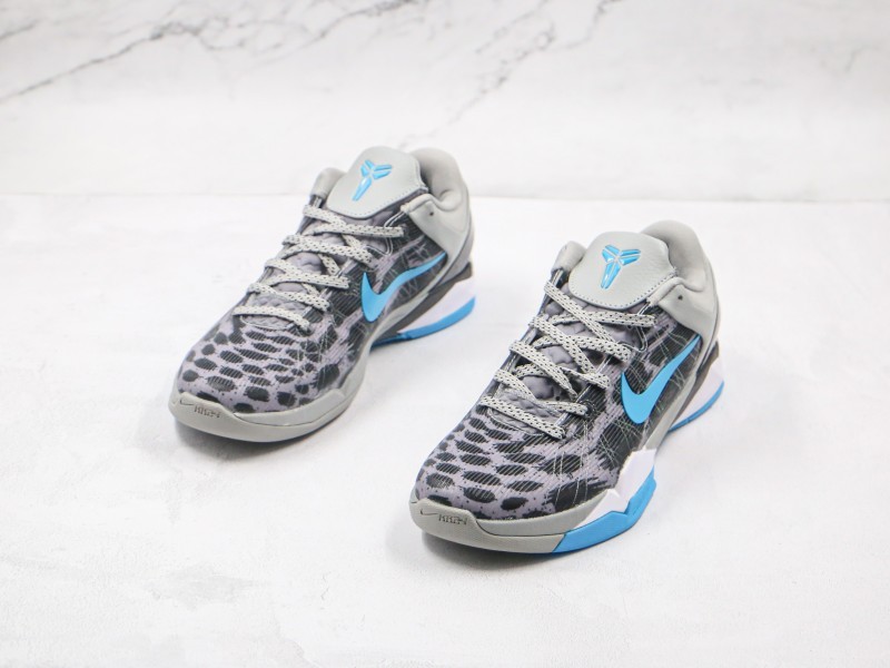 Nike Zoom Kobe VII Modelo 102M - Modo Zapatillas | zapatillas en descuento