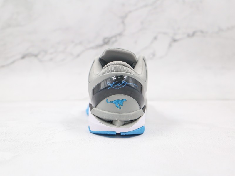 Nike Zoom Kobe VII Modelo 102M - Modo Zapatillas | zapatillas en descuento