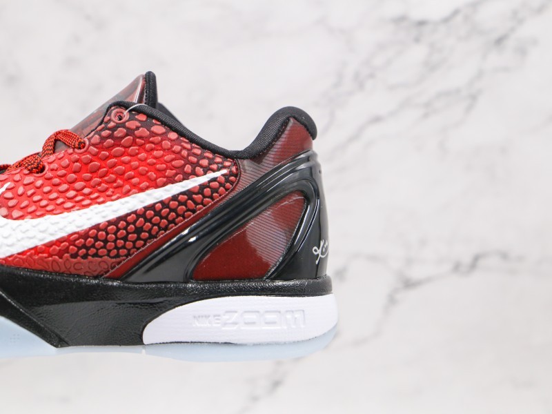 Nike Zoom Kobe VI Flywire Modelo 114M - Modo Zapatillas | zapatillas en descuento