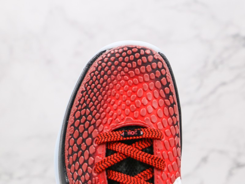 Nike Zoom Kobe VI Flywire Modelo 114M - Modo Zapatillas | zapatillas en descuento