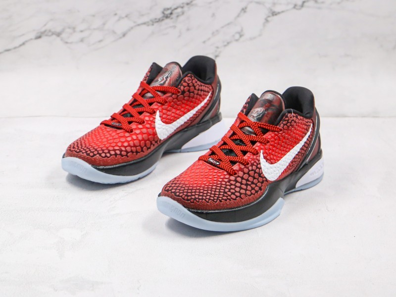 Nike Zoom Kobe VI Flywire Modelo 114M - Modo Zapatillas | zapatillas en descuento