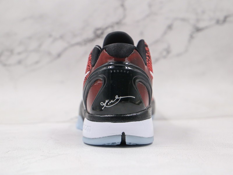 Nike Zoom Kobe VI Flywire Modelo 114M - Modo Zapatillas | zapatillas en descuento