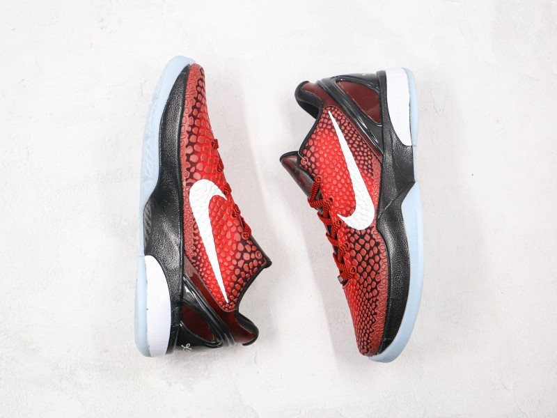 Nike Zoom Kobe VI Flywire Modelo 114M - Modo Zapatillas | zapatillas en descuento