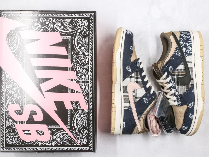 Nike Travis Scott × SB Dunk - Modo Zapatillas | zapatillas en descuento