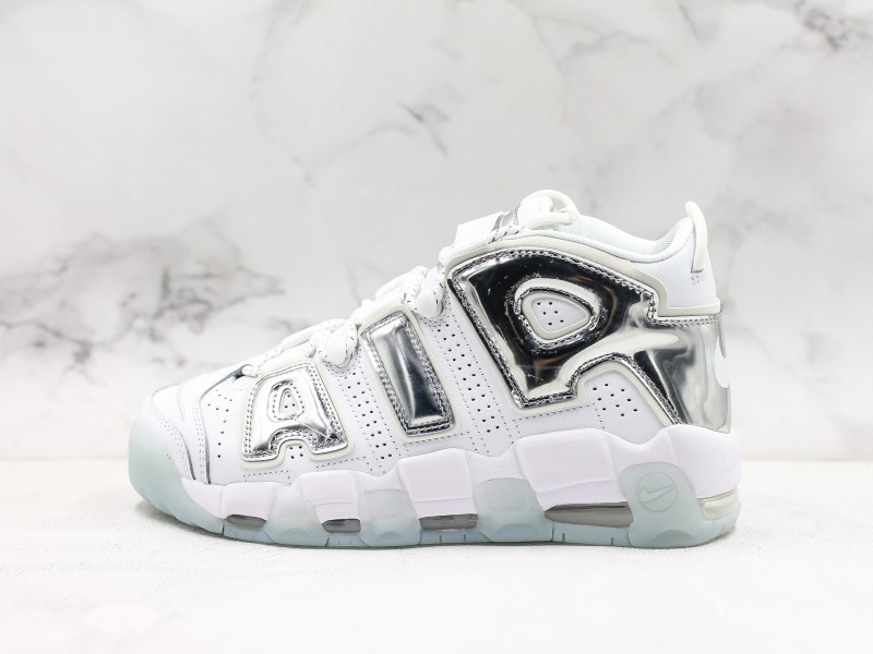 Nike Air More Uptempo Modelo 206M - Modo Zapatillas | zapatillas en descuento