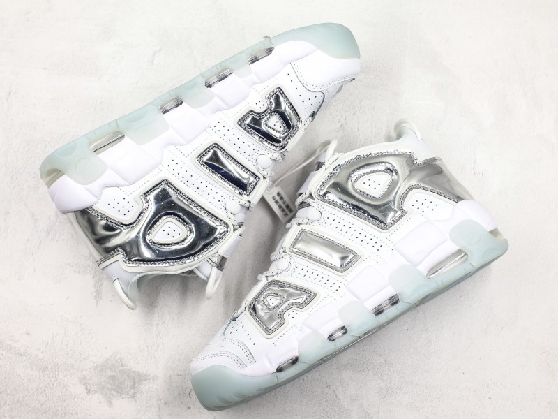 Nike Air More Uptempo Modelo 206M - Modo Zapatillas | zapatillas en descuento