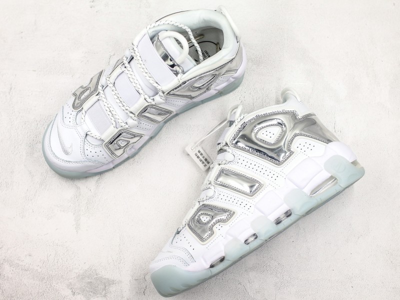 Nike Air More Uptempo Modelo 206M - Modo Zapatillas | zapatillas en descuento