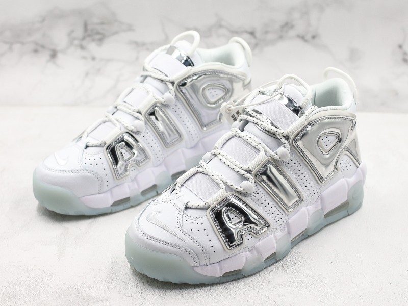 Nike Air More Uptempo Modelo 206M - Modo Zapatillas | zapatillas en descuento