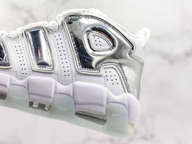 Nike Air More Uptempo Modelo 206M - Modo Zapatillas | zapatillas en descuento