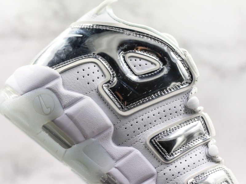 Nike Air More Uptempo Modelo 206M - Modo Zapatillas | zapatillas en descuento