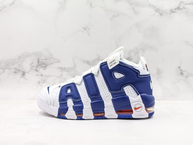 Nike Air More Uptempo Modelo 207M - Modo Zapatillas | zapatillas en descuento