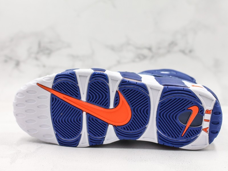 Nike Air More Uptempo Modelo 207M - Modo Zapatillas | zapatillas en descuento