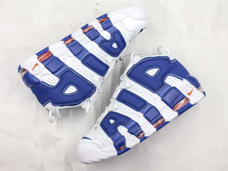 Nike Air More Uptempo Modelo 207M - Modo Zapatillas | zapatillas en descuento