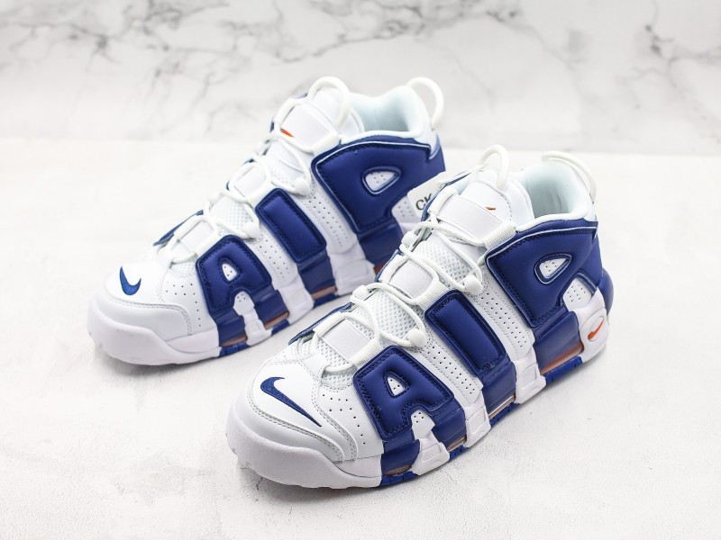 Nike Air More Uptempo Modelo 207M - Modo Zapatillas | zapatillas en descuento