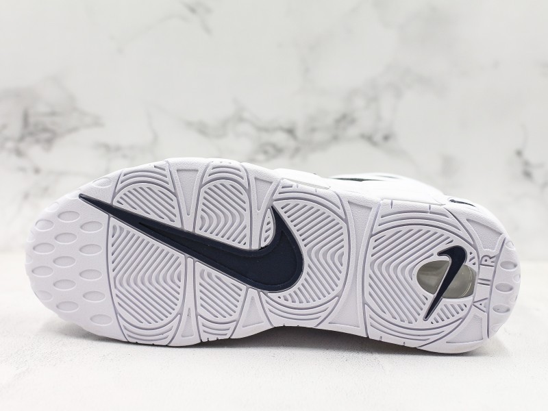 Nike Air More Uptempo Modelo 210M - Modo Zapatillas | zapatillas en descuento