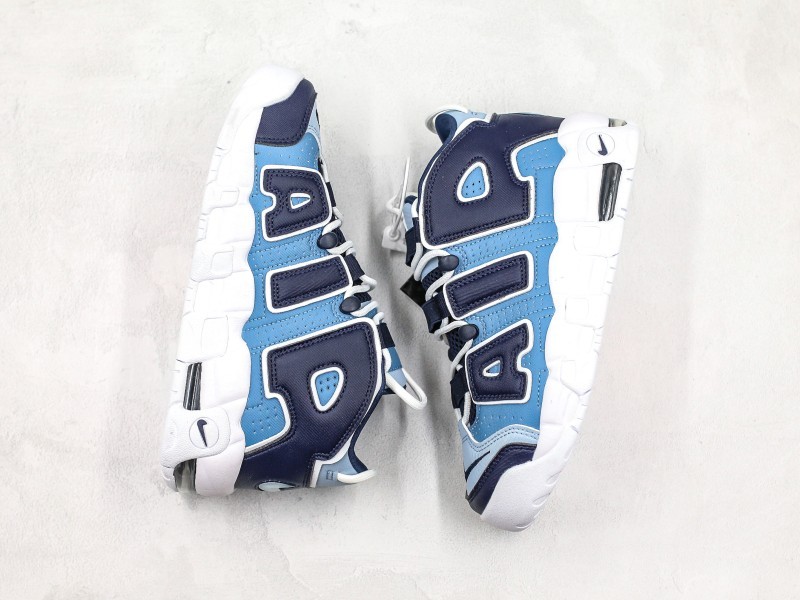 Nike Air More Uptempo Modelo 221M - Modo Zapatillas | zapatillas en descuento