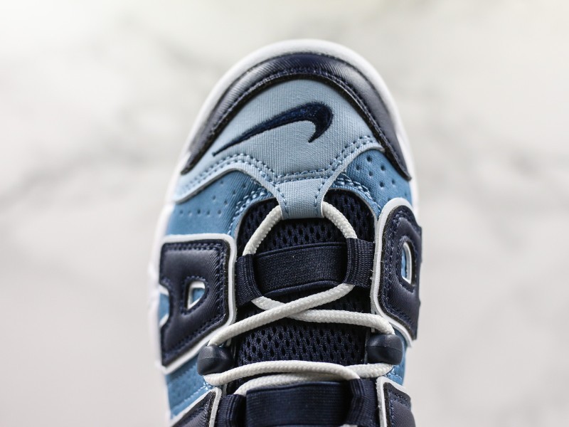 Nike Air More Uptempo Modelo 221M - Modo Zapatillas | zapatillas en descuento