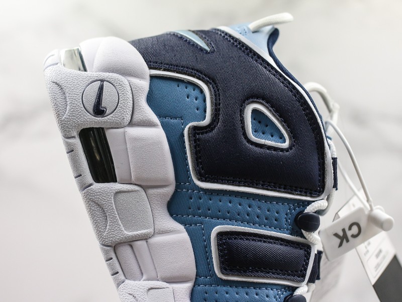 Nike Air More Uptempo Modelo 221M - Modo Zapatillas | zapatillas en descuento