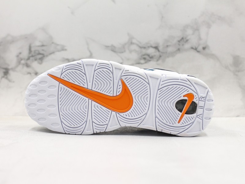 Nike Air More Uptempo Modelo 221M - Modo Zapatillas | zapatillas en descuento