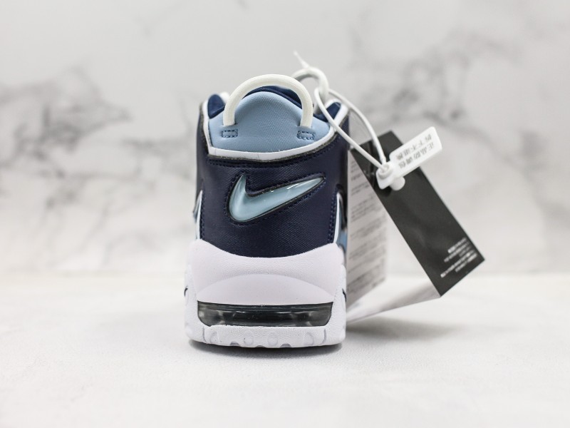 Nike Air More Uptempo Modelo 221M - Modo Zapatillas | zapatillas en descuento