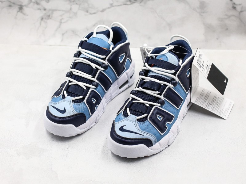 Nike Air More Uptempo Modelo 221M - Modo Zapatillas | zapatillas en descuento