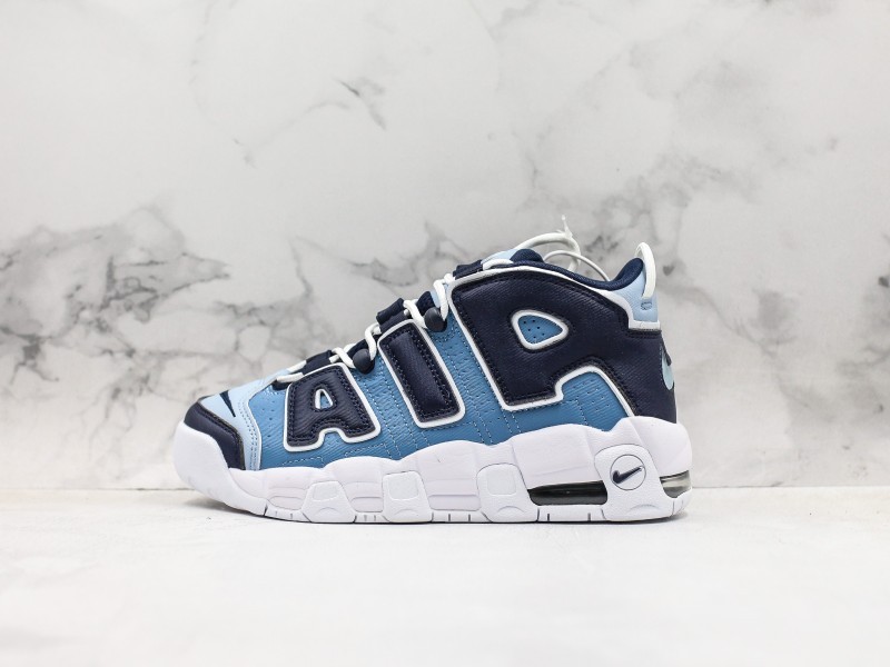 Nike Air More Uptempo Modelo 221M - Modo Zapatillas | zapatillas en descuento