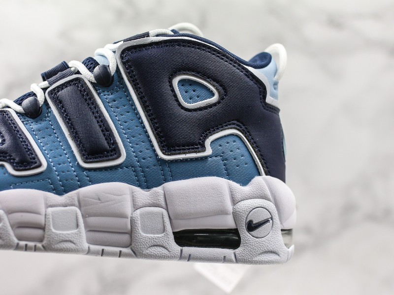 Nike Air More Uptempo Modelo 221M - Modo Zapatillas | zapatillas en descuento