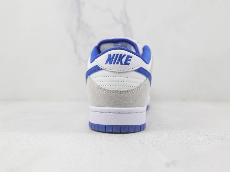 Nike SB Dunk Low Modelo 401M - Modo Zapatillas | zapatillas en descuento