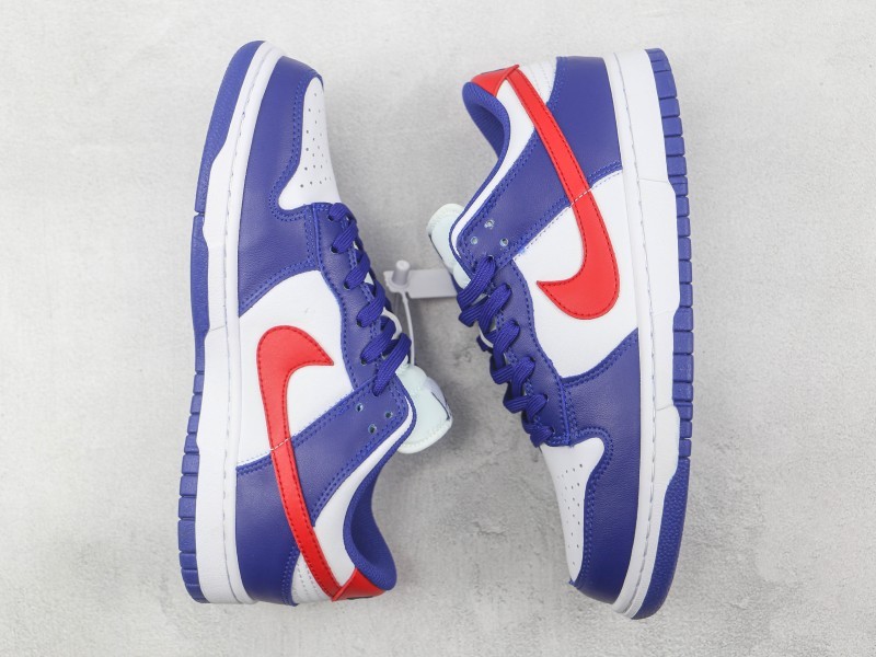 Nike SB Dunk Low Modelo 410M - Modo Zapatillas | zapatillas en descuento