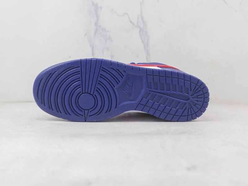 Nike SB Dunk Low Modelo 410M - Modo Zapatillas | zapatillas en descuento