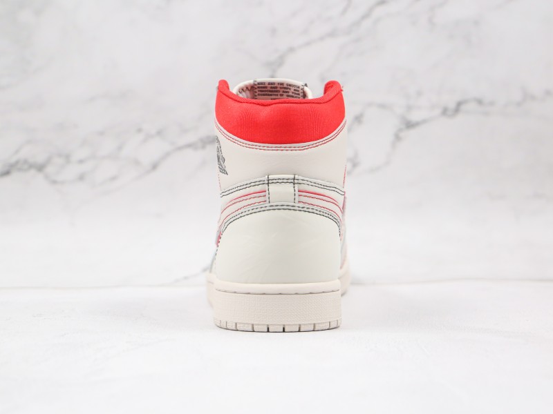Nike Air Jordan 1 High Modelo 105H - Modo Zapatillas | zapatillas en descuento