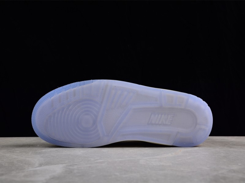 Nike Air Jordan 3 Retro SP J Balvin - Modo Zapatillas | zapatillas en descuento