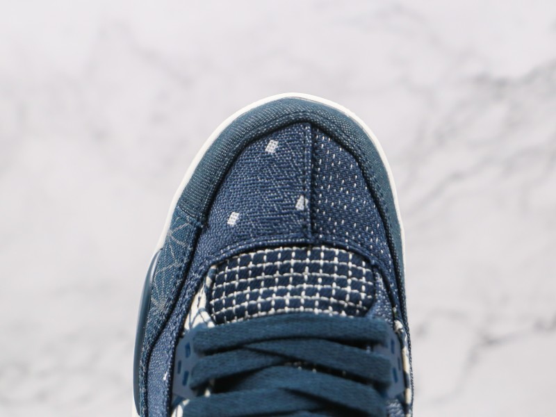 Nike Air Jordan 4 Retro SE “Sashiko” Modelo 114 - Modo Zapatillas | zapatillas en descuento