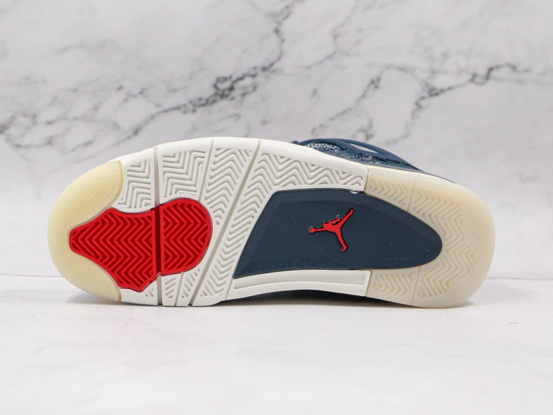 Nike Air Jordan 4 Retro SE “Sashiko” Modelo 114 - Modo Zapatillas | zapatillas en descuento