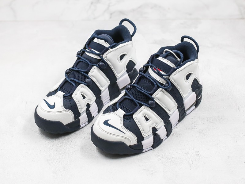 Nike Air More Uptempo Modelo 204H - Modo Zapatillas | zapatillas en descuento