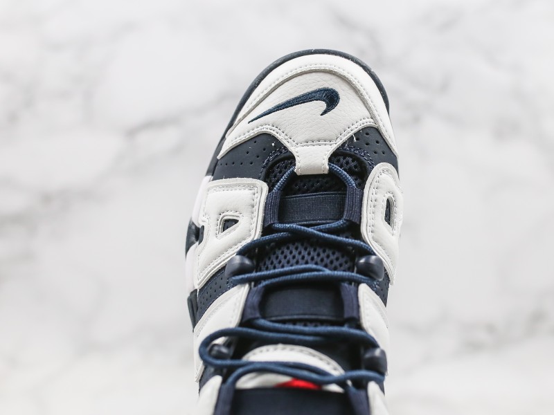 Nike Air More Uptempo Modelo 204H - Modo Zapatillas | zapatillas en descuento