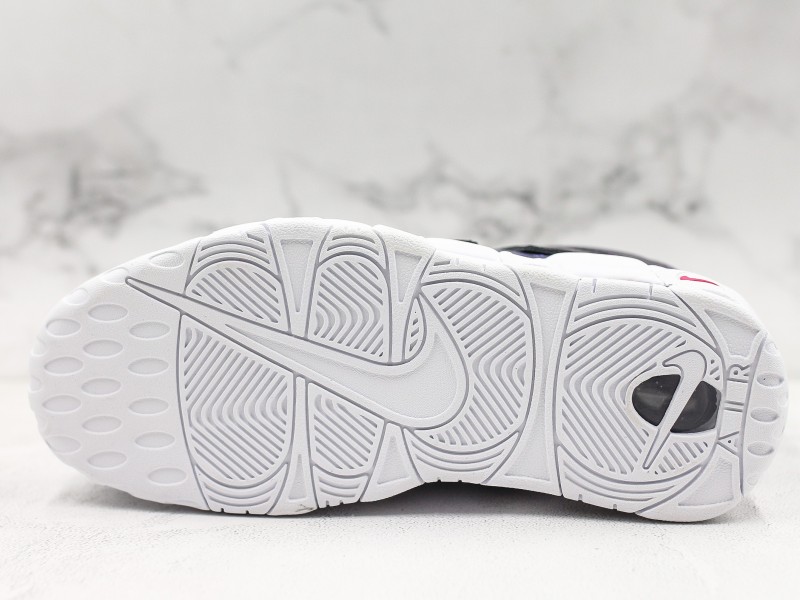 Nike Air More Uptempo Modelo 211H - Modo Zapatillas | zapatillas en descuento