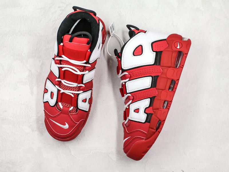 Nike Air More Uptempo Modelo 214H - Modo Zapatillas | zapatillas en descuento