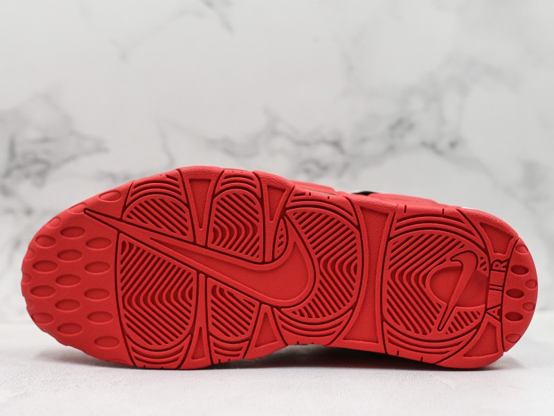 Nike Air More Uptempo Modelo 214H - Modo Zapatillas | zapatillas en descuento